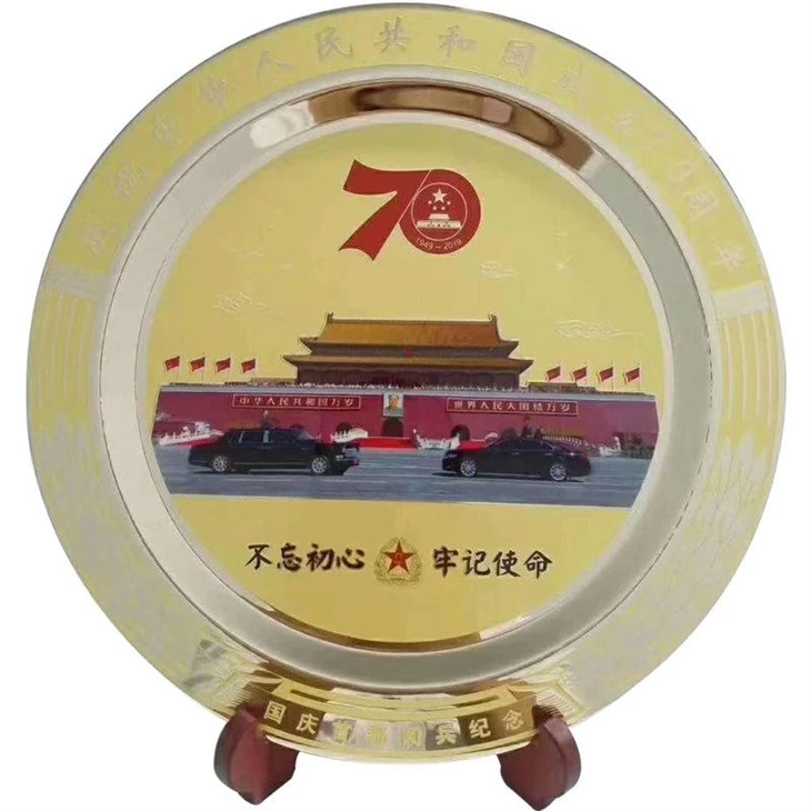 zinc alloy plate-3